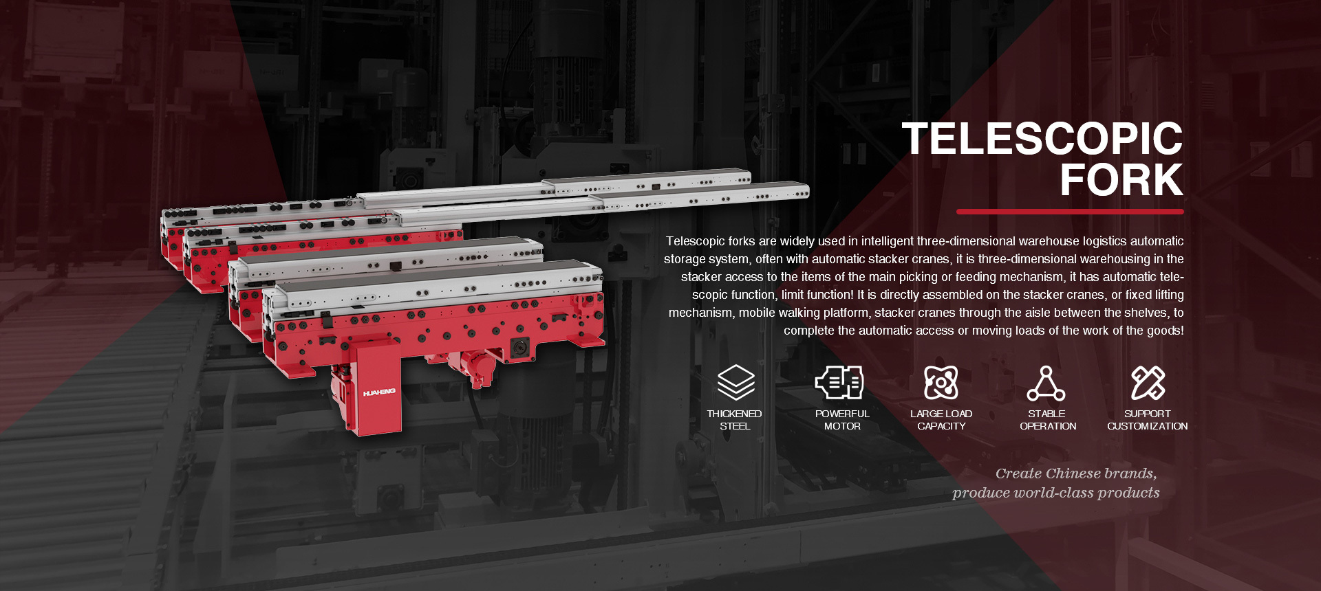 Qualité Système ASRS Usine