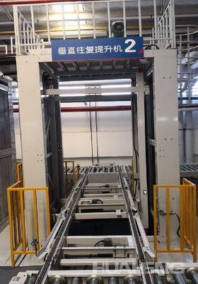 Fixed Mobile Industrial Conveyors Width 800mm To 1200mm   Reciprocating Elevator