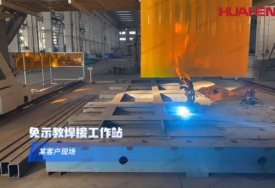 Dissimilar Metal Hybrid Joining High Precision Teaching Free Welding Robots