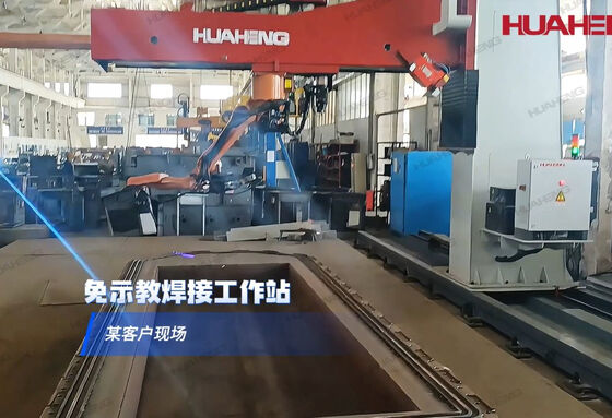 Six Axis Heavy Duty Floor Mounted Standard Teaching Free Welding Robots
