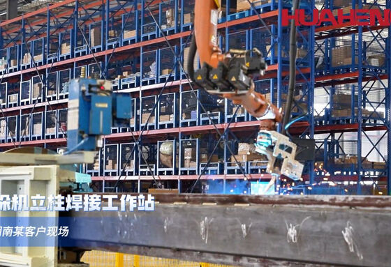 Six Axis Heavy Duty Floor Mounted Standard Teaching Free Welding Robots