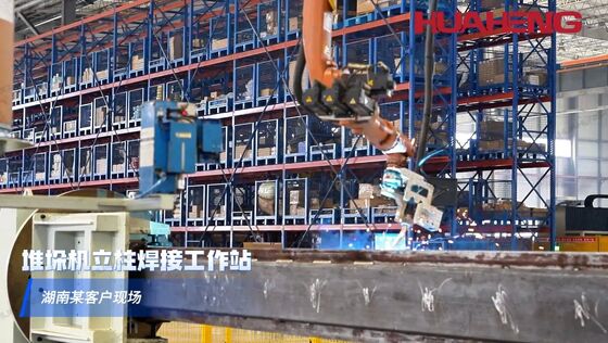 Autonomous Robotic Welding Machine Smart Path Plann Robotic Tig Welder